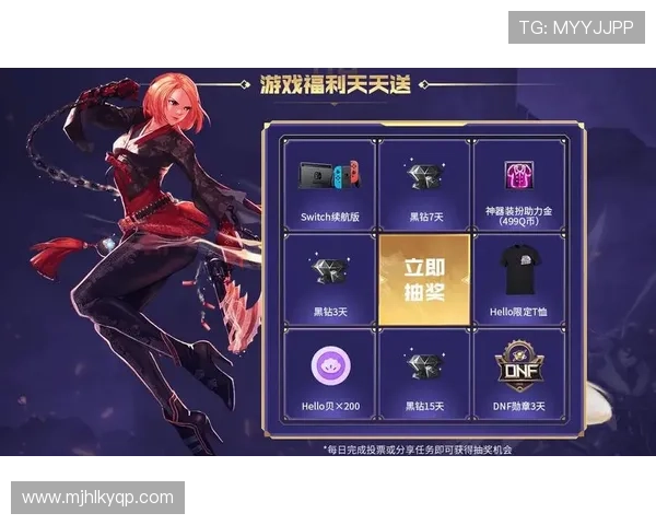 ag百家官网优惠活动不断，丰富福利助力用户轻松赢取丰厚奖励