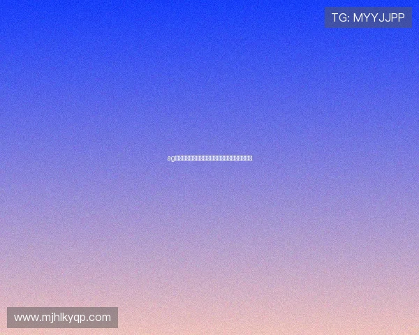 ag电子游戏网站的客户服务与技术支持体验评测报告 ag电子游戏网站的客户服务与技术支持体验评测报告