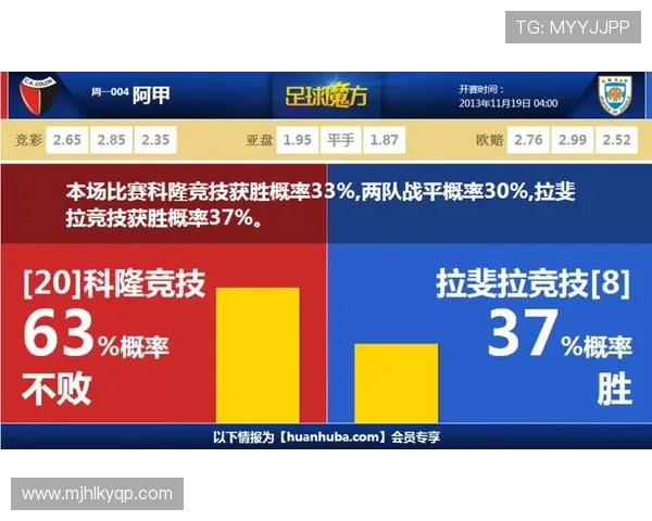 PG国际官网登录入口经典版V7直达通道.org官方平台最新公告与更新内容一览