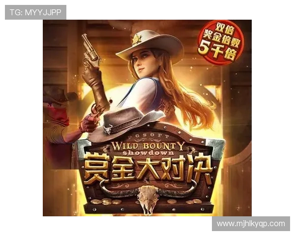 PG娱乐城官网下载流程详解，帮助新手玩家轻松掌握下载安装步骤