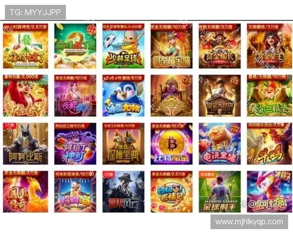 PG娱乐电子游戏下载入口开启全新体验，助力玩家轻松畅玩热门游戏