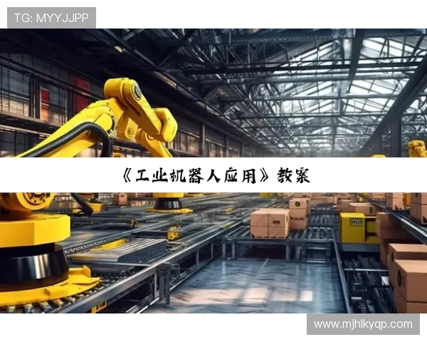 PG电子体育的未来发展趋势与创新技术应用前景展望