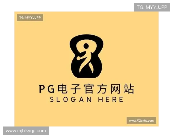 PG电子官网网站开展线上线下联合促销活动提升品牌影响力的最新动态