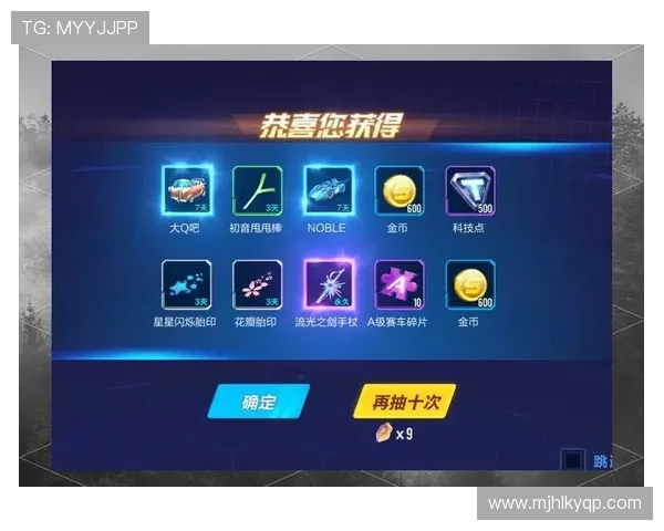 PG电子攻略官网全面解析最新游戏技巧助你轻松赢取大奖