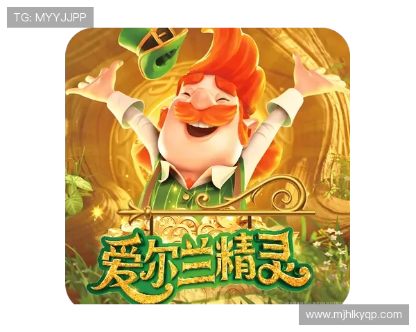 PG电子游戏app支持多平台同步登录，随时随地享受游戏乐趣