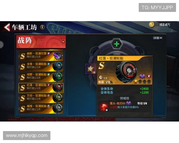 PG电子麻将来了3V3版本上线，精彩对决尽在好游网.org，快来挑战好友