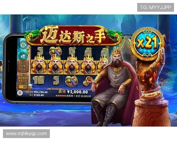 PG麻将线上开户开启全新娱乐体验，玩家轻松注册享受丰富游戏内容