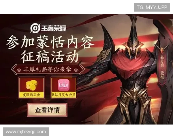 PG娱乐848VIP平台最新优惠活动全面解析助你轻松赢取丰厚奖励