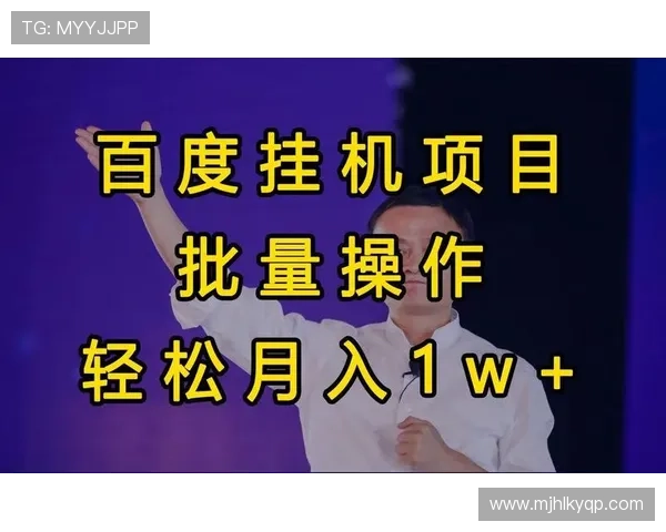 PG娱乐城官网支持多语言界面，方便全球玩家轻松操作