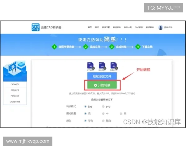 PG娱乐网站登录不上解决方案,详细步骤指导让你轻松应对登录困难 PG娱乐网站登录不上解决方案,详细步骤指导让你轻松应对登录困难