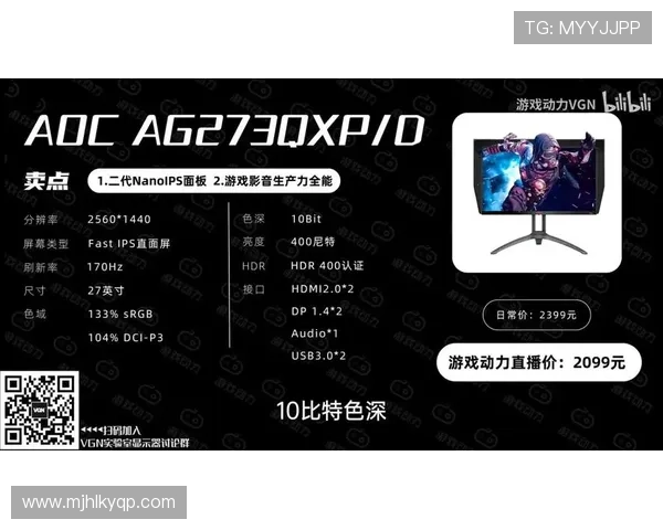 PG娱乐电子游戏网站C7:如何注册登录以及保障账号安全的详细指南 PG娱乐电子游戏网站C7:如何注册登录以及保障账号安全的详细指南