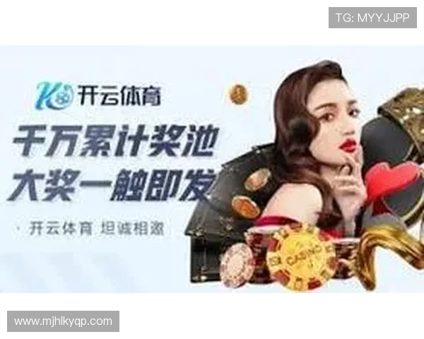 PG官网入口APP常见问题及解决方案帮助玩家排除使用中的各种困扰 PG官网入口APP常见问题及解决方案帮助玩家排除使用中的各种困扰