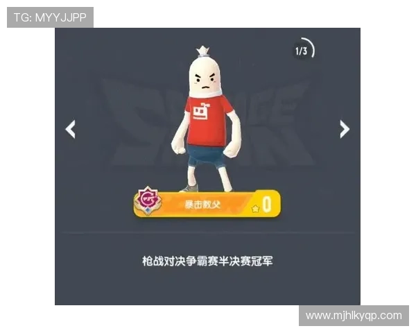 PG电子版游戏最新优惠活动，丰富奖励助你轻松赢取丰厚奖品