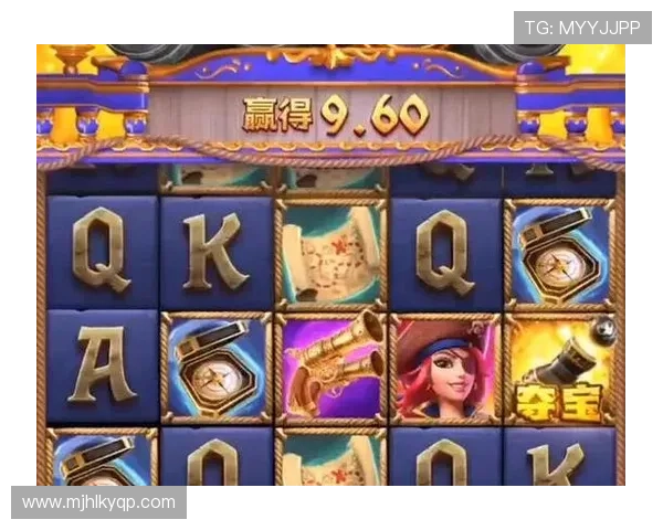 PG电子官网网页版最新优惠活动不断,助你轻松赢取丰富奖励与高额彩金 PG电子官网网页版最新优惠活动不断,助你轻松赢取丰富奖励与高额彩金