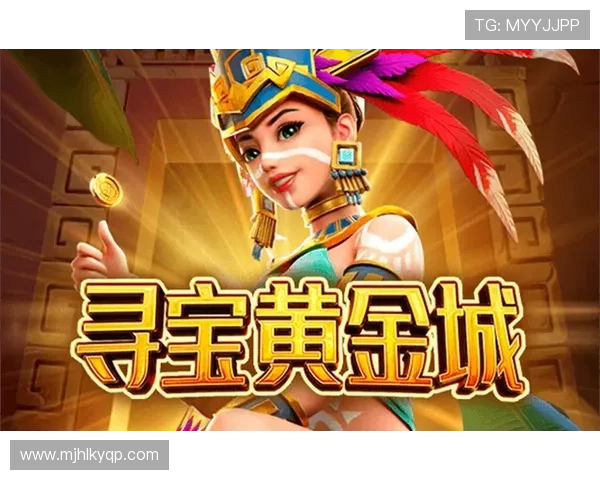 PG电子试玩安全性分析,选择正规平台保障你的游戏体验与资金安全 PG电子试玩安全性分析,选择正规平台保障你的游戏体验与资金安全