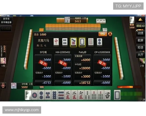 PG麻将胡了模拟器官网常见问题解答与技术支持服务详细解析 PG麻将胡了模拟器官网常见问题解答与技术支持服务详细解析