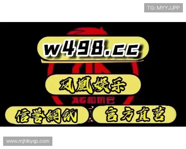 全面解析PG游戏麻将胡了技巧让你在激烈对战中稳操胜券的实用指南