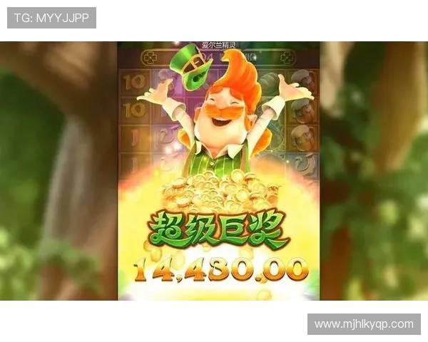 如何通过手机登录PG电子平台，确保账号安全与游戏体验双重保障