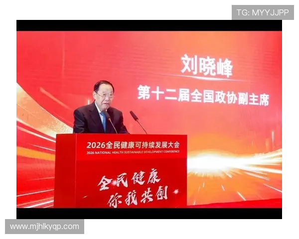 巅峰国际PG积极响应国家政策，推动行业健康可持续发展战略实施