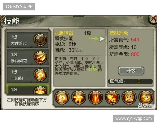 深入了解南宫娱乐最新游戏产品介绍与玩法解析让你成为游戏达人