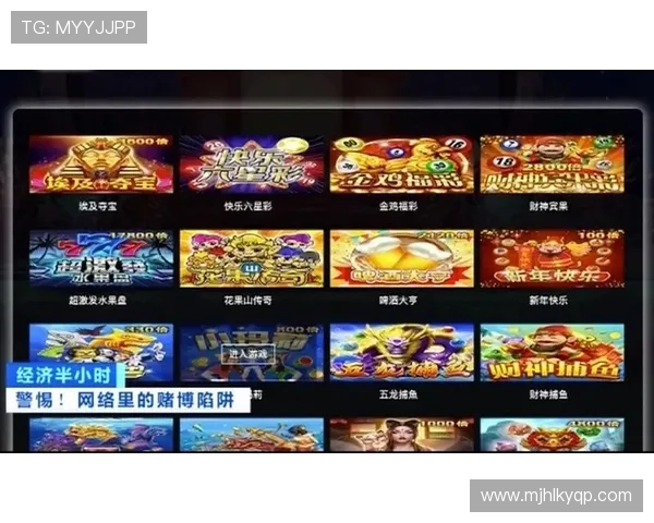 PG电子棋牌官网提供专业客服全天在线，保障玩家游戏体验顺畅无忧，快速解决问题