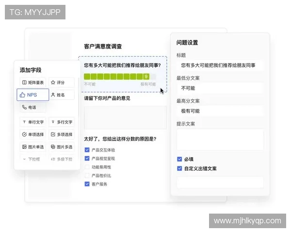 通过PGCharm官网首页了解最新的版本更新内容与用户反馈，确保你的开发工具始终保持最佳状态