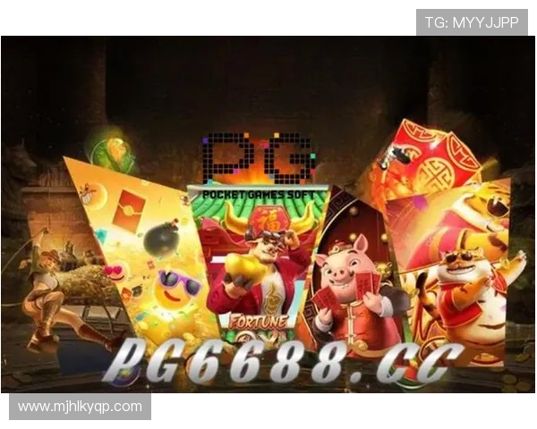 PGSOFT官网app登录入口最新安全指南帮助玩家顺利进入游戏体验