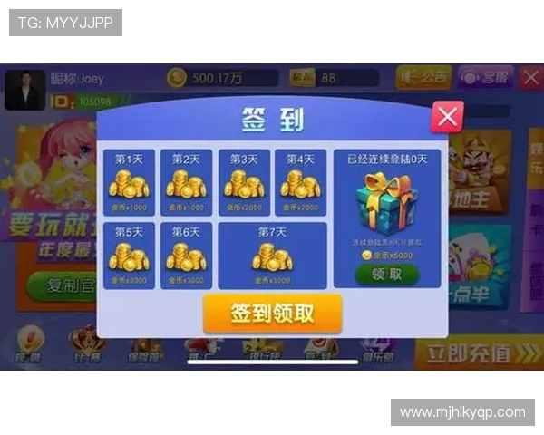 好玩棋牌：适合手机端的高清画质棋牌游戏推荐与操作指南