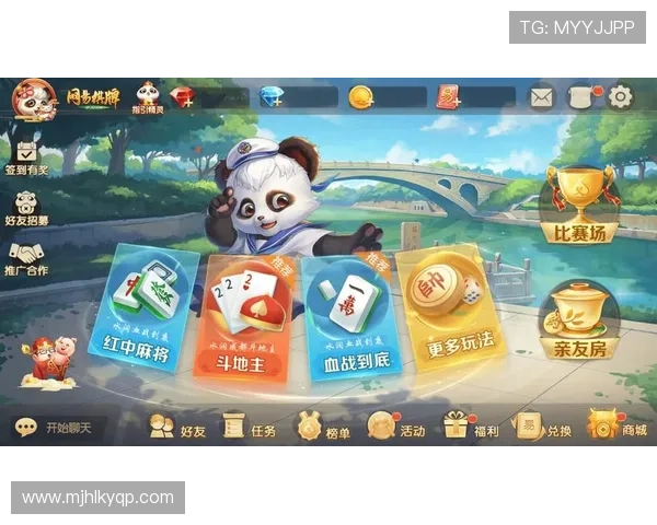 尊龙棋牌app丰富多样的游戏玩法介绍,满足不同玩家的休闲娱乐需求 尊龙棋牌app丰富多样的游戏玩法介绍,满足不同玩家的休闲娱乐需求