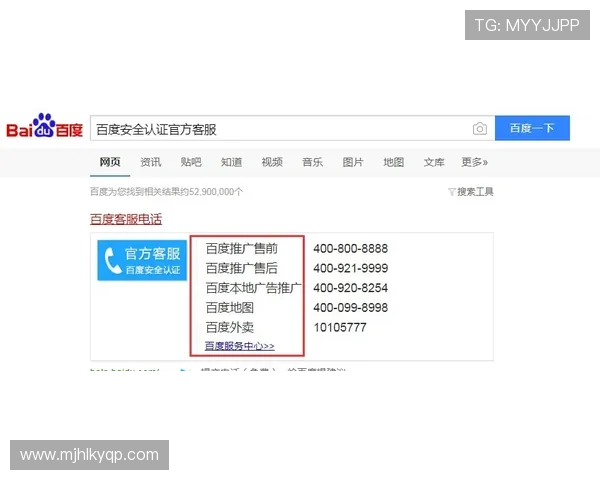 PG电子官网客服常见问题解答，快速解决充值、提现及账号安全疑问