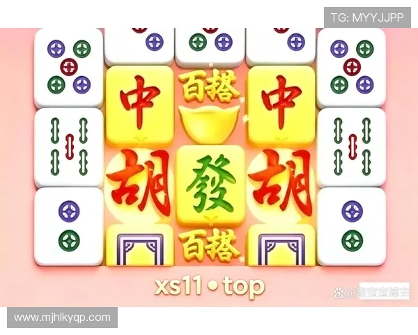 PG麻将胡了爆分奖励有哪些，详细介绍不同爆分情况带来的丰富奖励内容