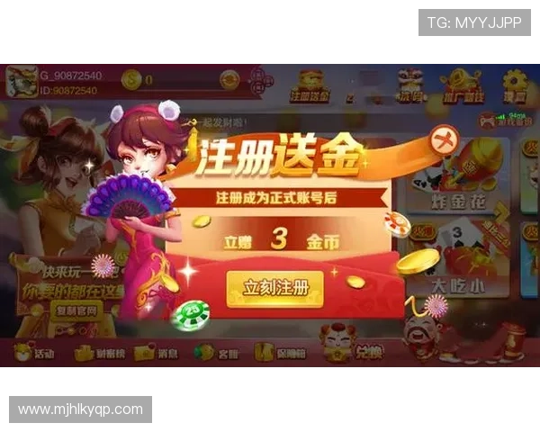 开元棋牌入口多渠道登录方式多样化,满足不同玩家的便捷访问需求 开元棋牌入口多渠道登录方式多样化,满足不同玩家的便捷访问需求