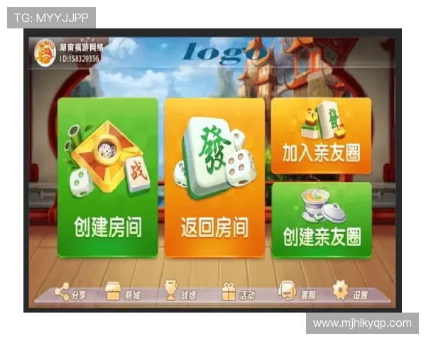 开元棋牌娱乐技术支持详解确保游戏流畅不卡顿提供优质娱乐体验保障