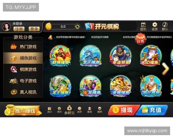 开元棋牌正规官网多平台同步登录,随时随地畅玩精彩棋牌游戏体验 开元棋牌正规官网多平台同步登录,随时随地畅玩精彩棋牌游戏体验