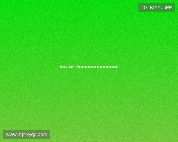 全面解析PG娱乐app手机平台的安全性与稳定性保障措施，确保用户无忧游戏体验