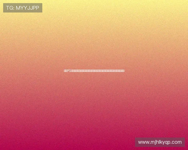 揭秘PG电子放水规律背后的运营逻辑帮助玩家合理规避风险实现稳定收益的实用指南