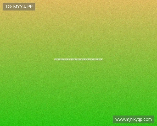 乐游棋牌在世界杯期间推出限时优惠活动，助力玩家畅享足球盛宴中的棋牌娱乐时光